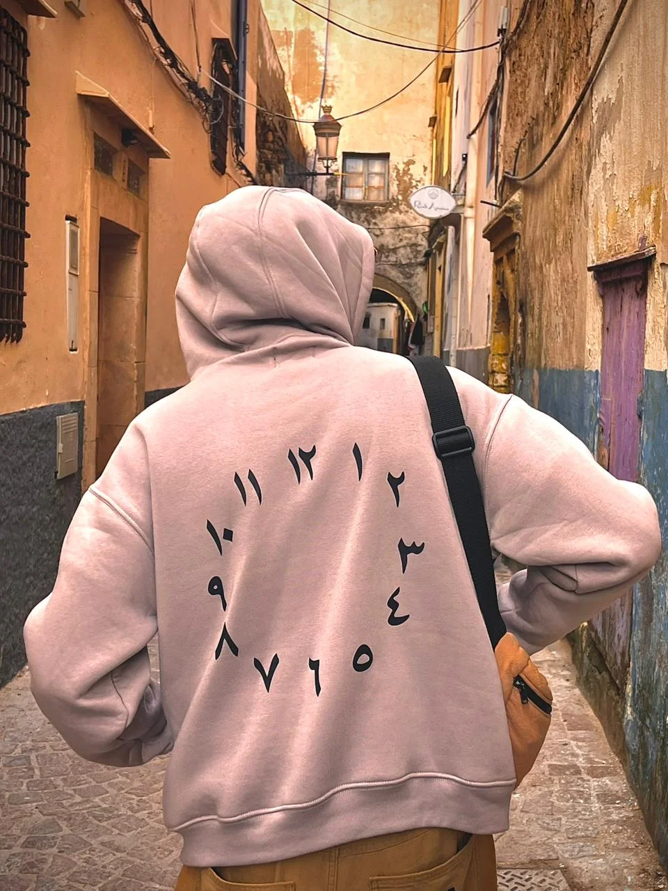 Hoodie - كل حاجة بوقتها