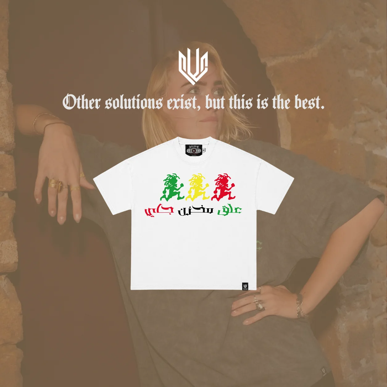 T-shirt - علق مخزن جاي