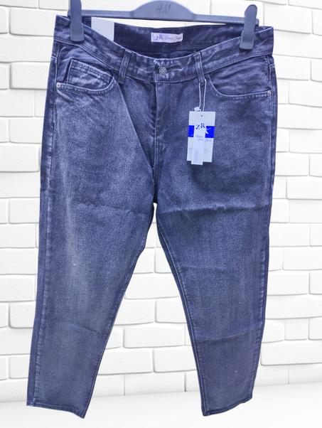 سروال ازرق داكن