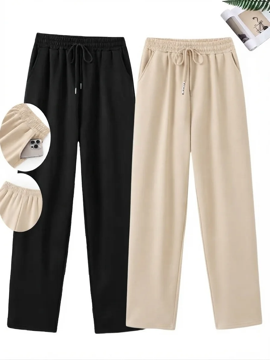 Pantalon jogging léger et chique          سروال جوكينك خفيف أو ضريف