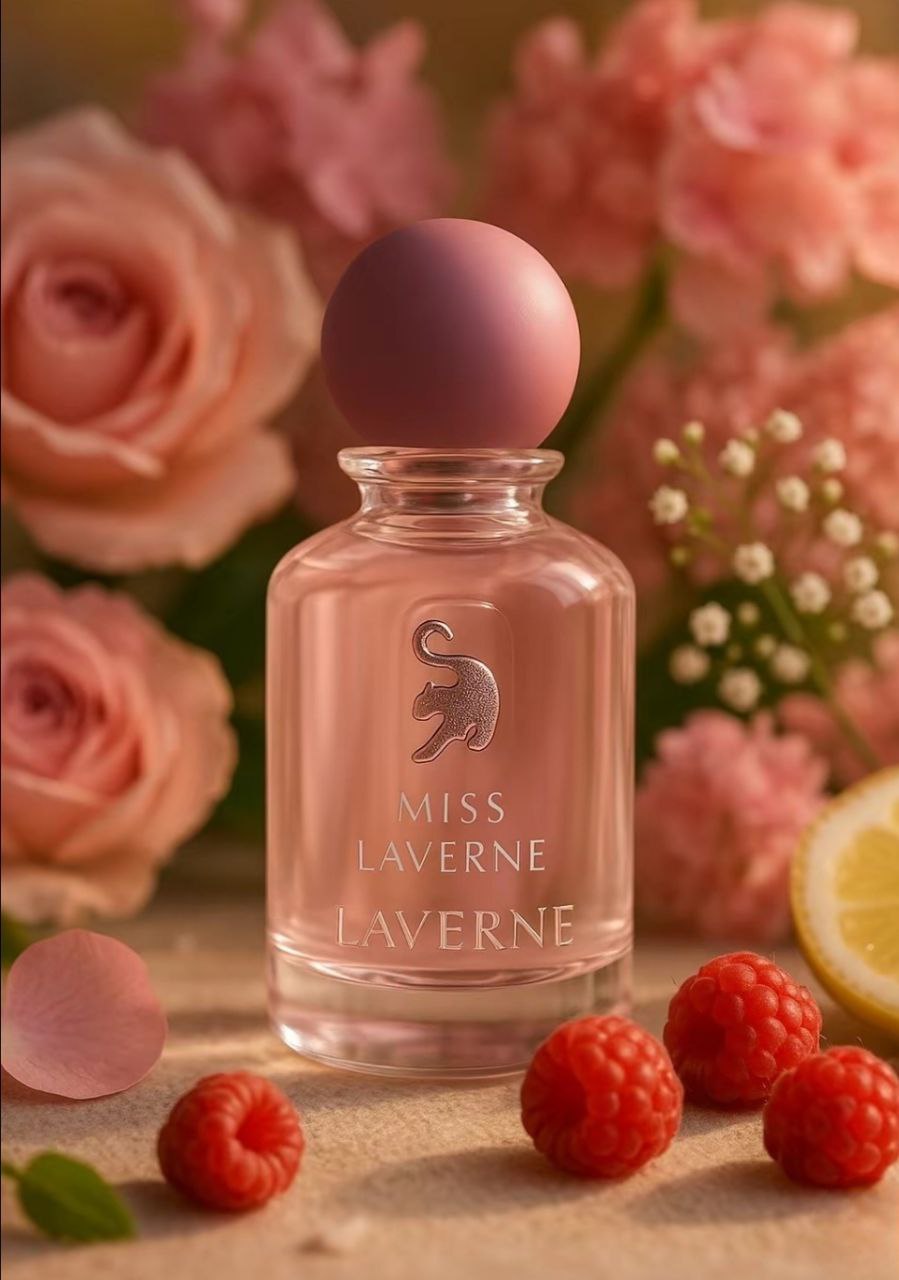 عطر ميس لافيرن