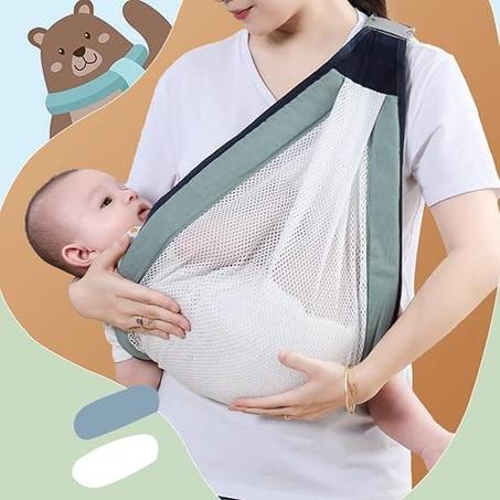 حمالة الاطفال المريحة