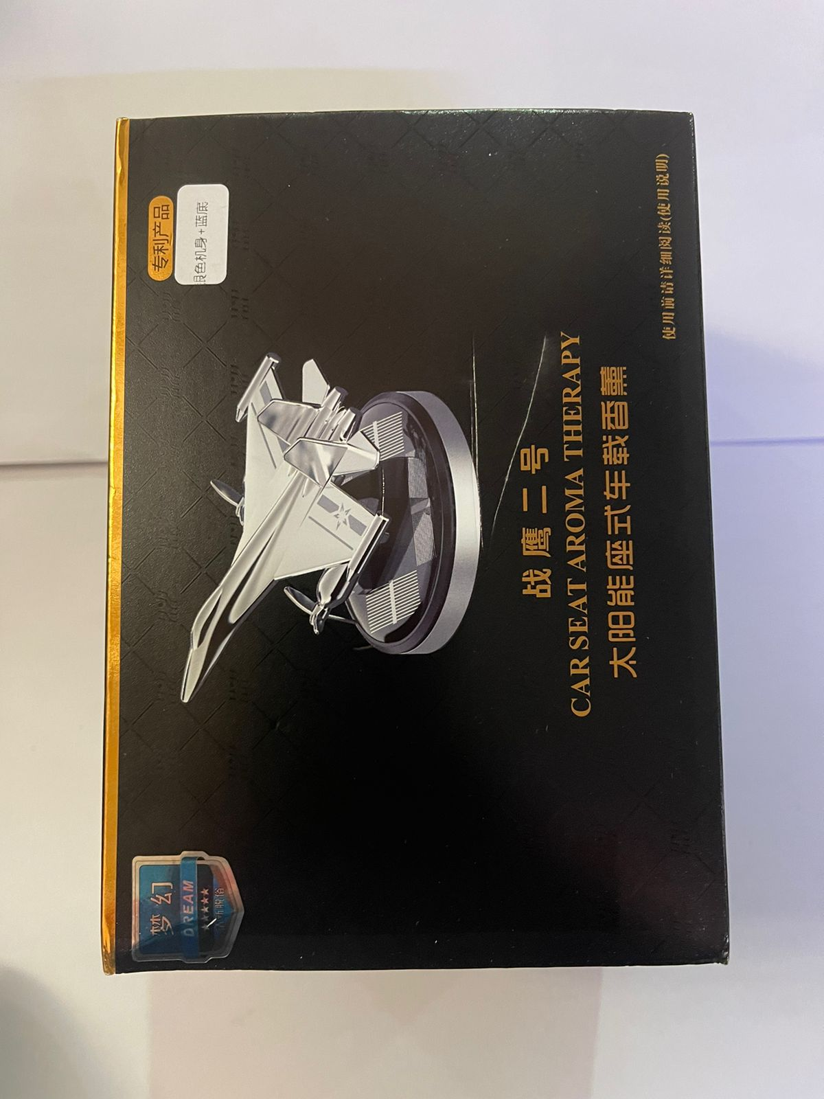 stores/782f8a950d1c4ff1d051869cee6f3ac0/products/gXdix81AVsWMHsOiagoldPrLmYhiAPELkaCDm4ds.png