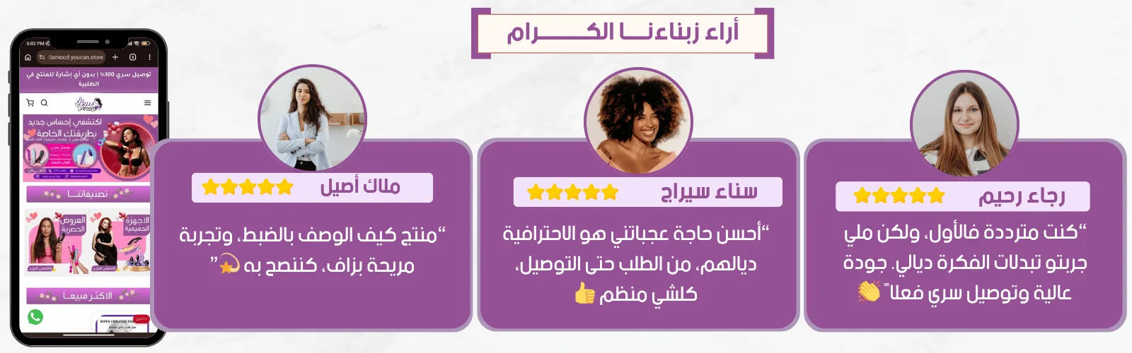 slider-image