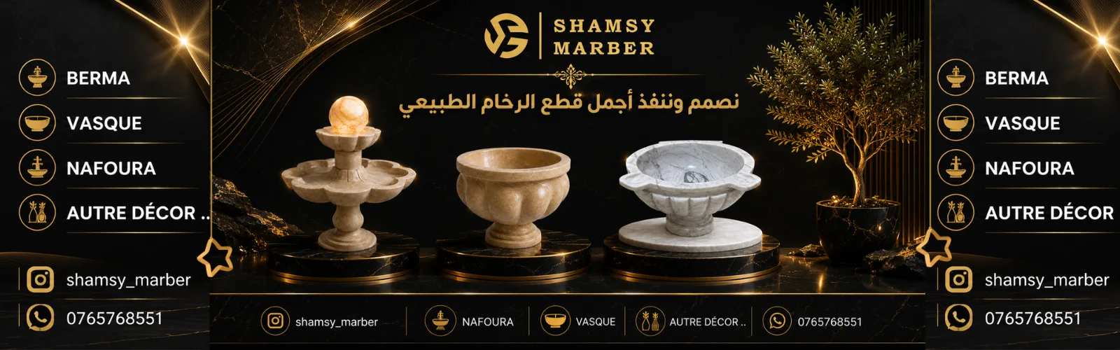 slider-image