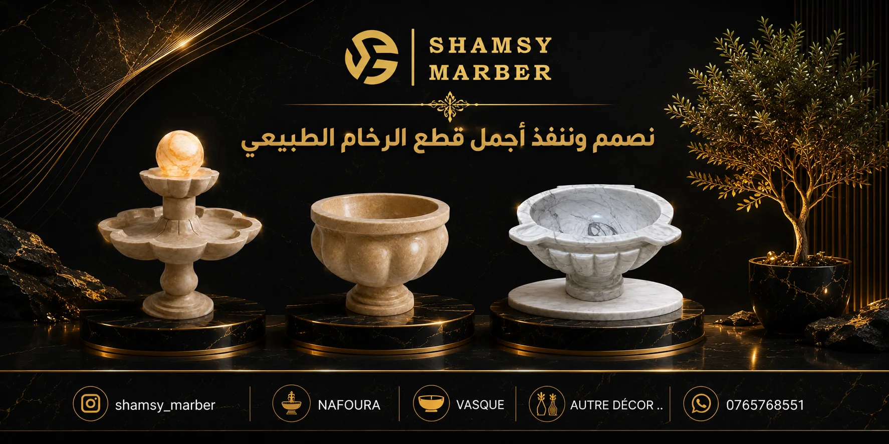 slider-image