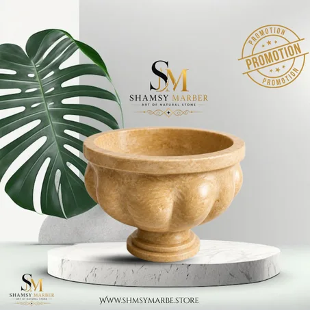 BERMA BEIGE - ROUND
