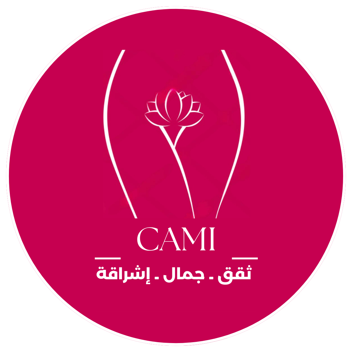 cami