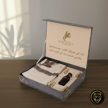 بوكس راعي الصيت الرصاصي