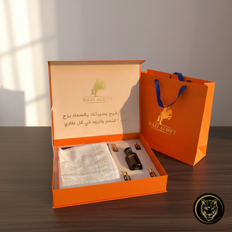 بوكس راعي الصيت البرتقالي