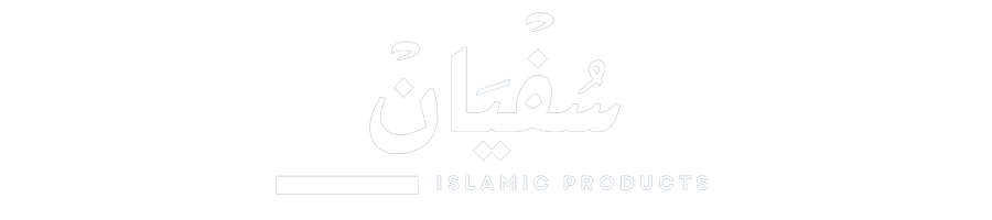 Sufian