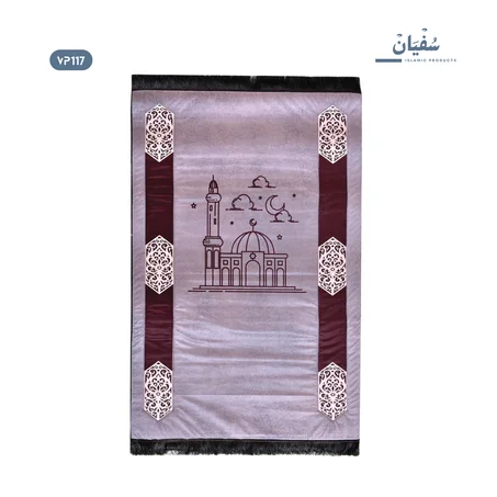 سجادة صلاة متبطنة طبية vp117