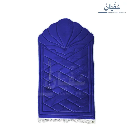 سجادة صلاة متبطنة | MS1