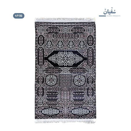 سجادة صلاة متبطنة طبية vp110