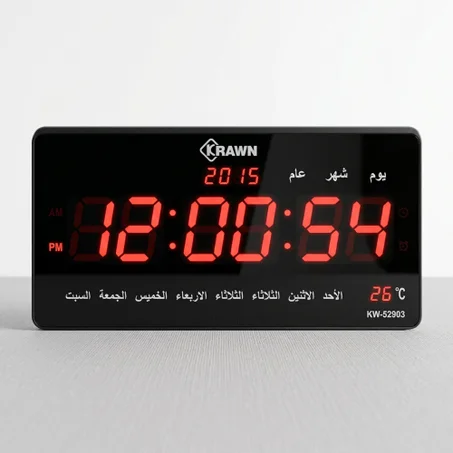 ساعة حائط ذكية 2