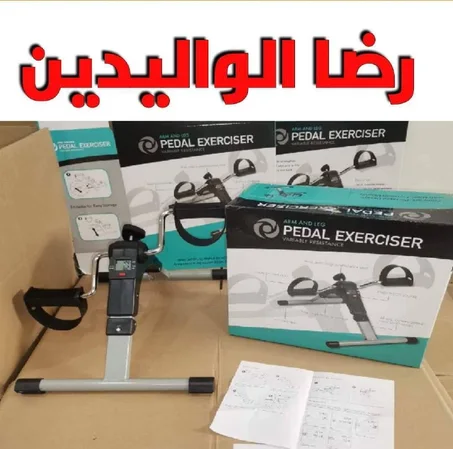 دراجة تمارين مصغرة بشاشة رقمية