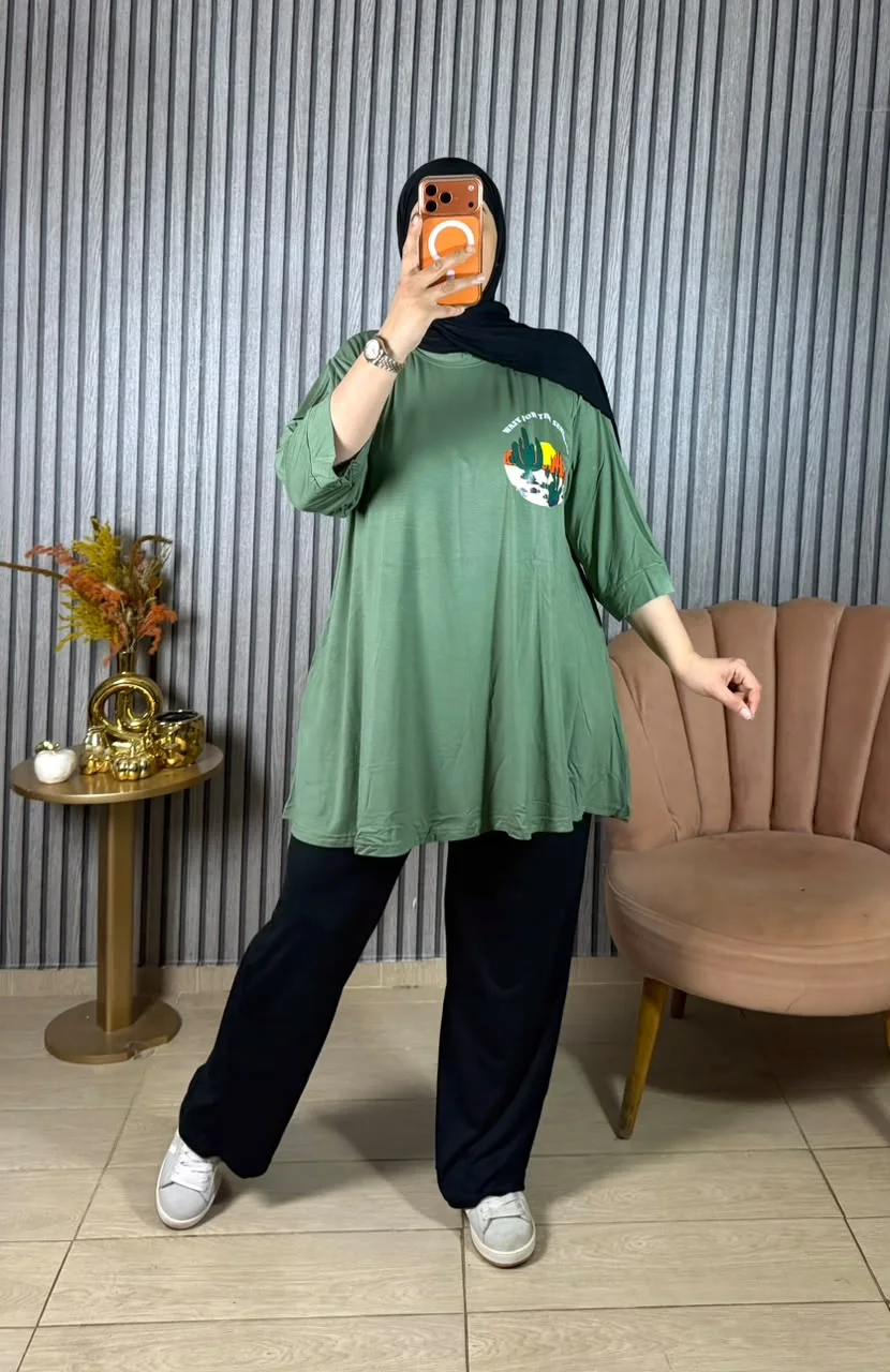 Ensemble Oversize Chic