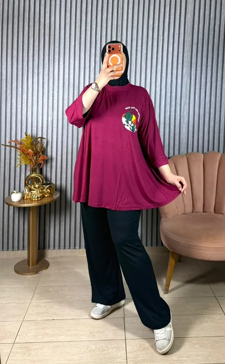 Ensemble Oversize Chic