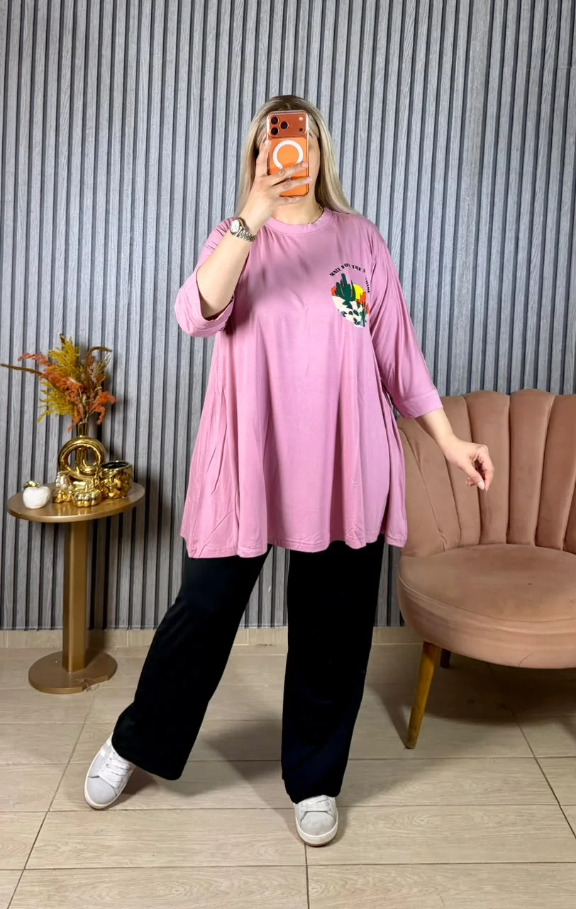 Ensemble Oversize Chic