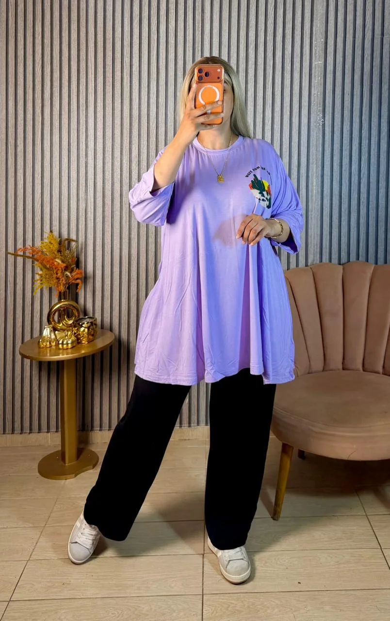 Ensemble Oversize Chic