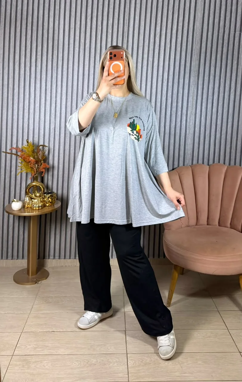 Ensemble Oversize Chic