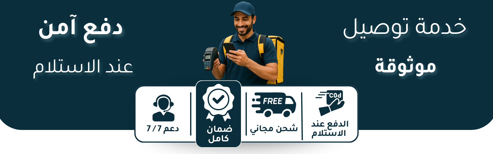 slider-image