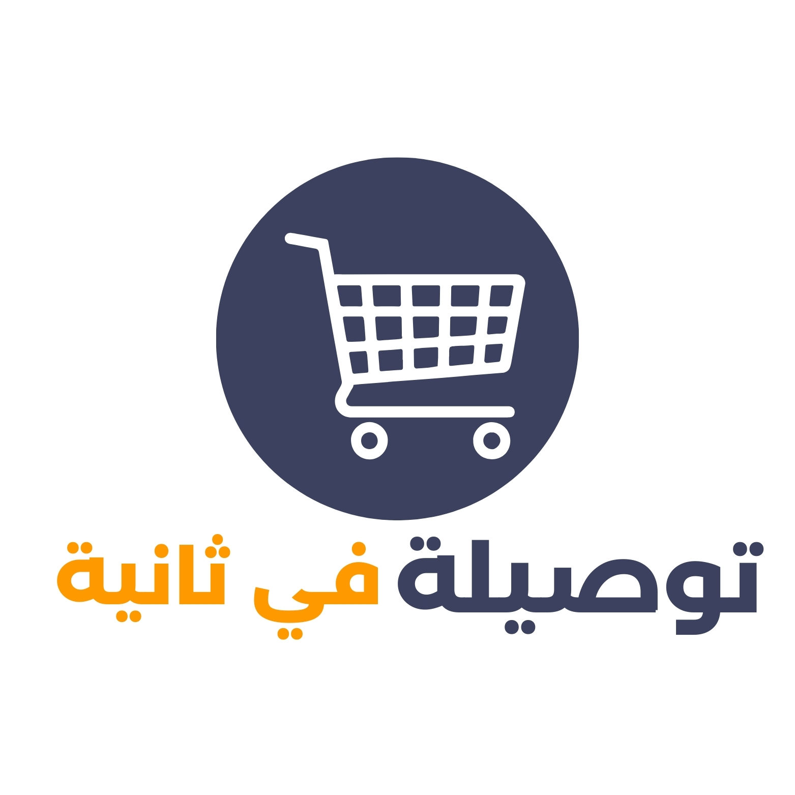enjoyshop