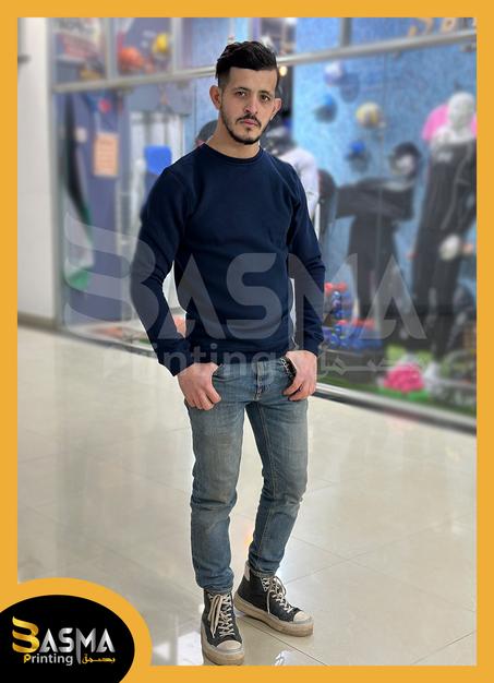 Class sweat sans capuche