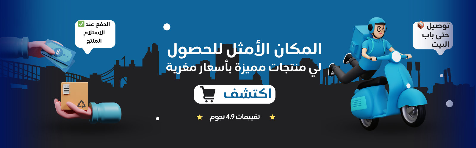 slider-image