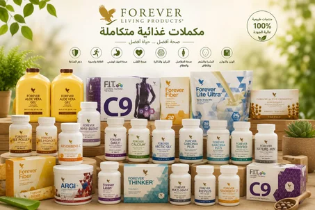 مكاملات غدائية