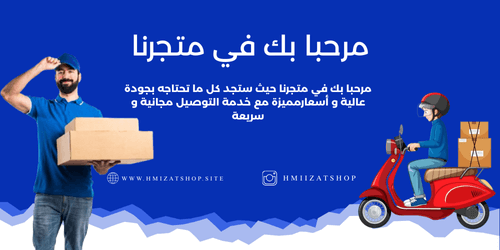 slider-image