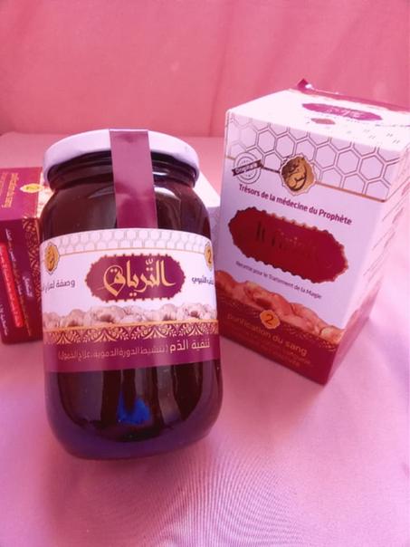 علاج خااااااص بسحر الأرحام للنساااااااء فقط