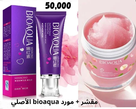Pack BIOAQUA