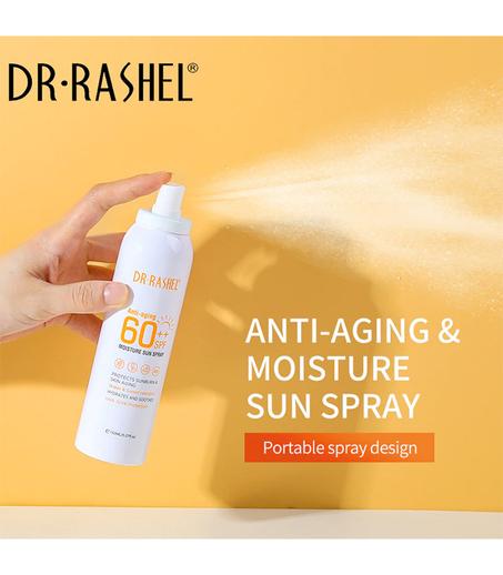 اكرون بخاخ DR RASHEL