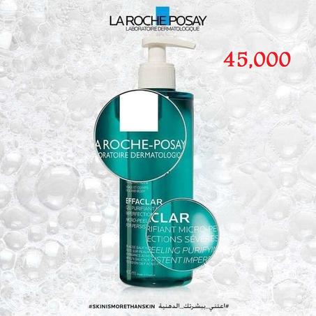 Gel La roche posay