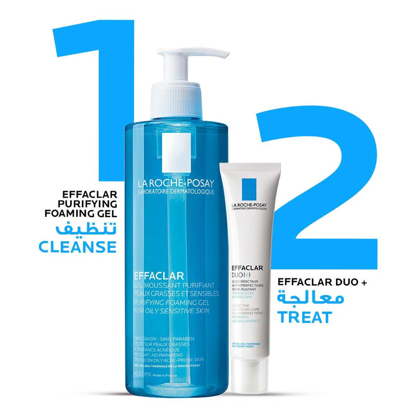 Coffret la roche posay