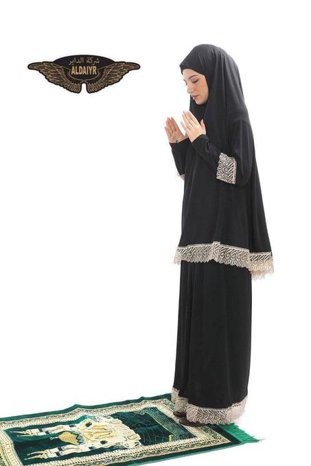 طقم صلاة  deux pieces