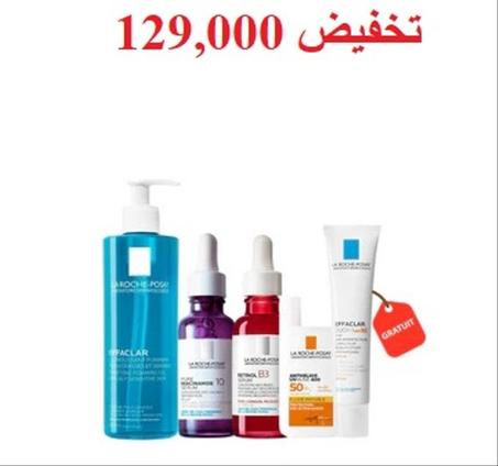 Pack la roche posay (5 pieces)