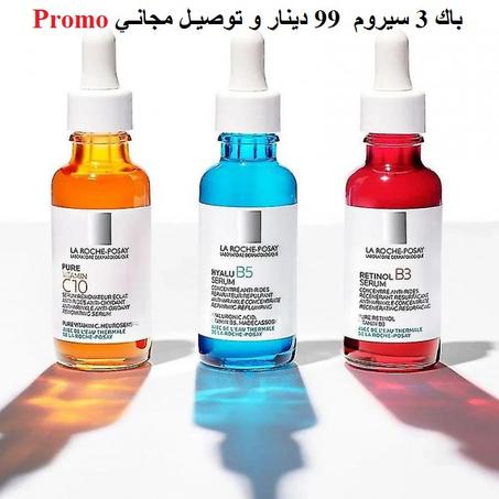 Pack serum la roche posay