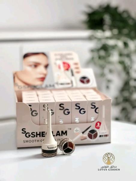 Gel sourcils 3 couleur Sheglam