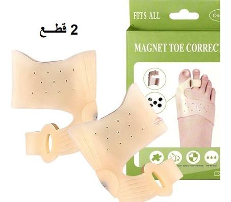 سيلكون تصحيح الابهام بالمفناطس