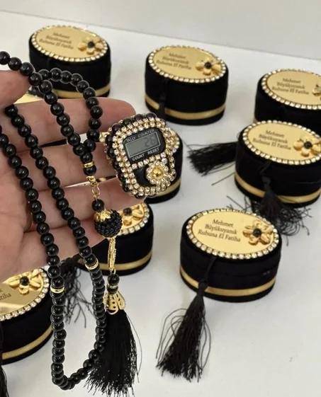 هدايا اسلامية