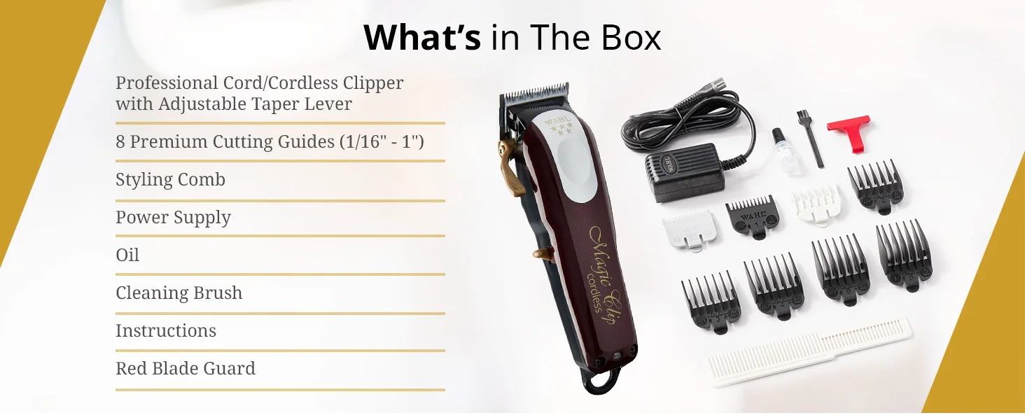 ماذا يوجد في الصندوق؟