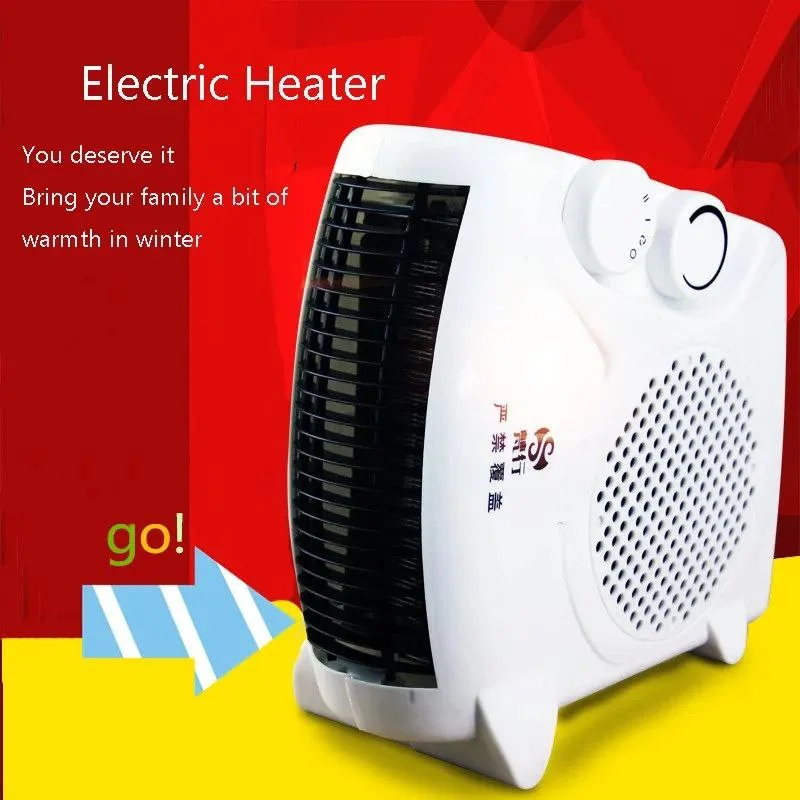 مدفئ كهربائيه heater