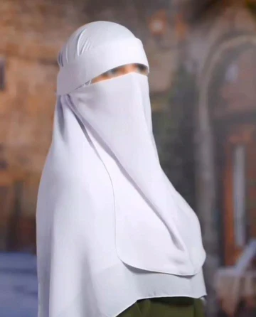 نقاب ماليزي