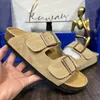 beige 2
