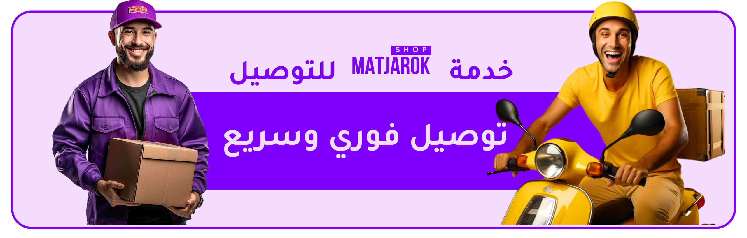 slider-image