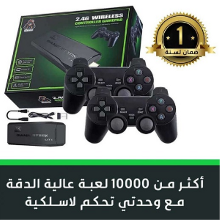 أجهزة ألعاب إلكترونية