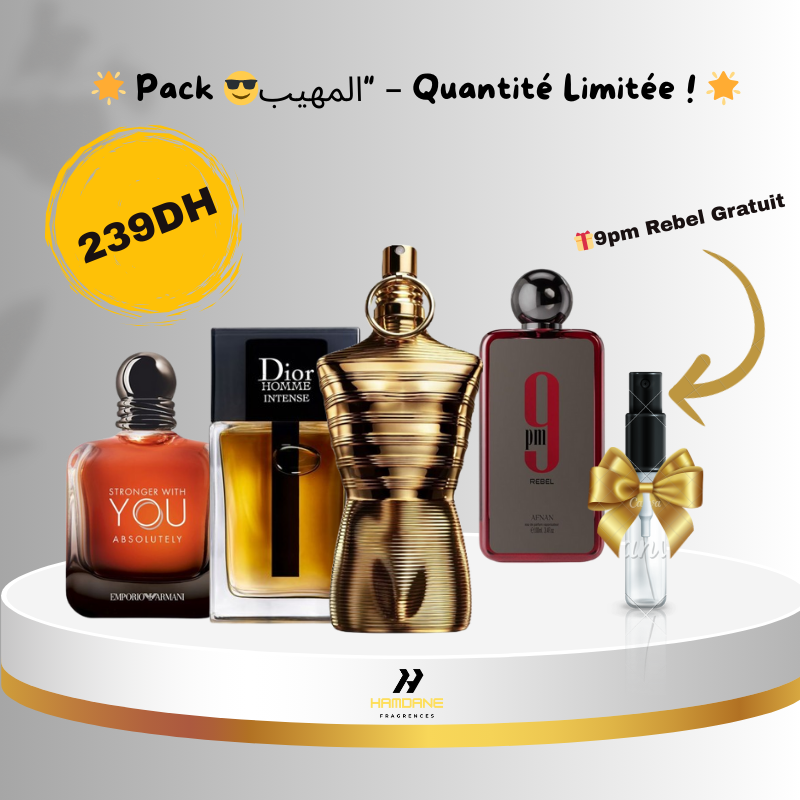 Pack المهيب
