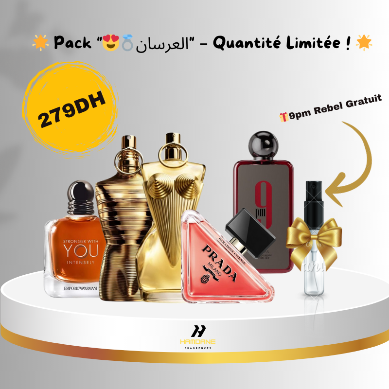 Pack العرسان